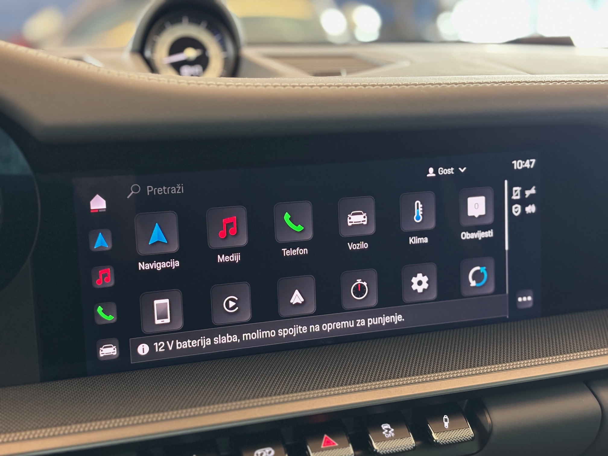 Porsche 911 Carrera S PDK