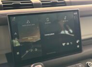 Land Rover Defender D250 X-Dynamic HSE