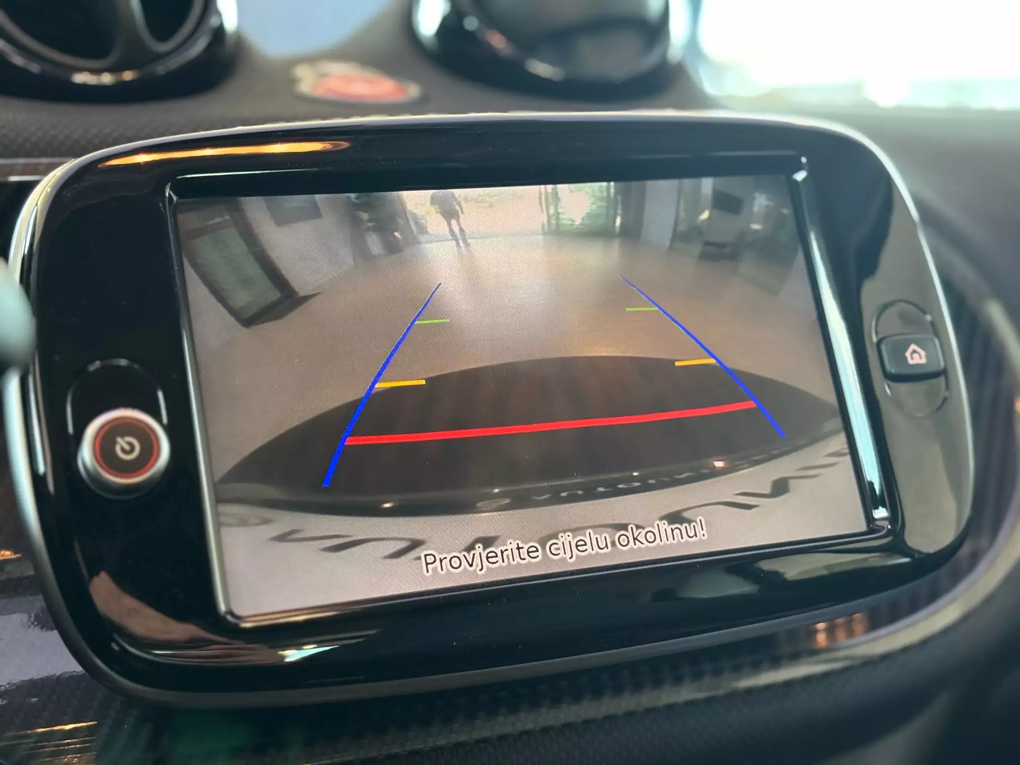 Smart ForTwo EQ Exclusive