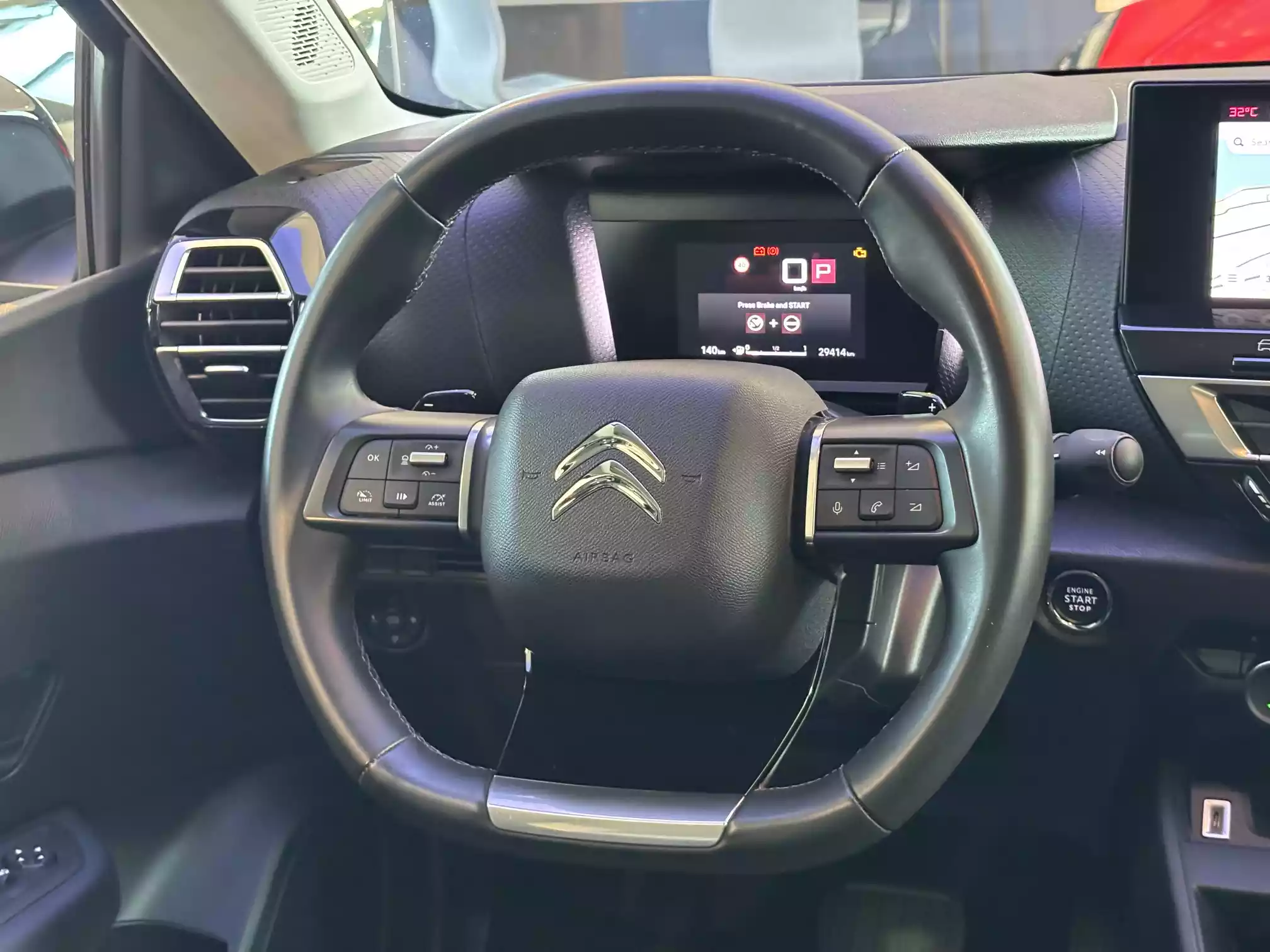 Citroen C4 Max PureTech 130 Aut.