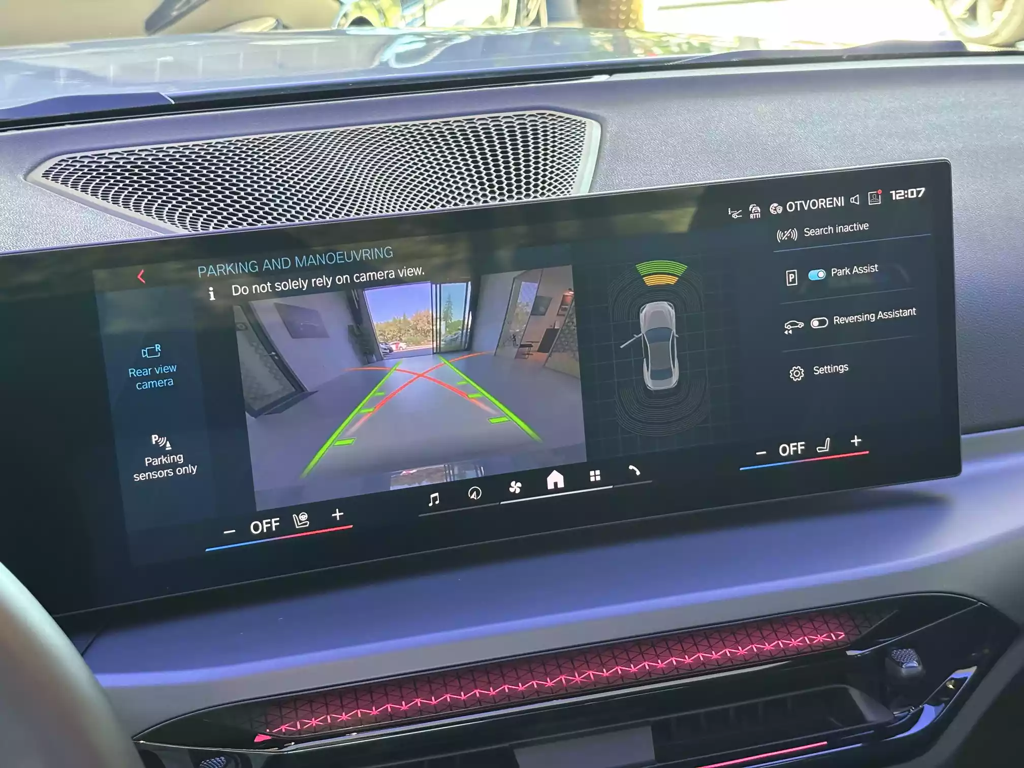 BMW M2 Automatic